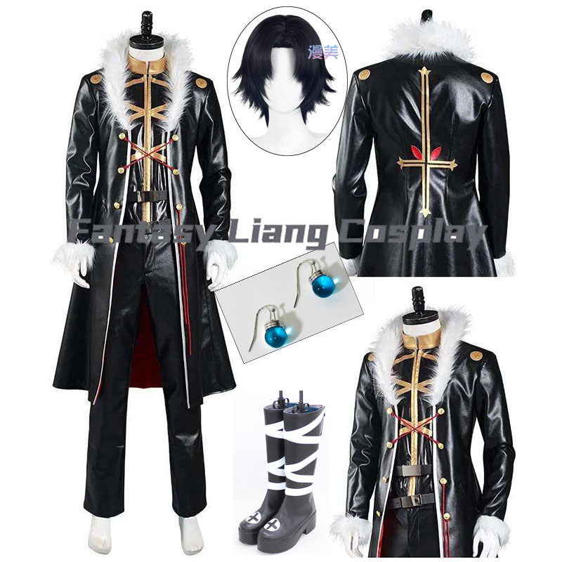 Men Accessories Korea - 애니메이션 Chrollo Lucilfer Kulolo Lushilufelu 코스프레