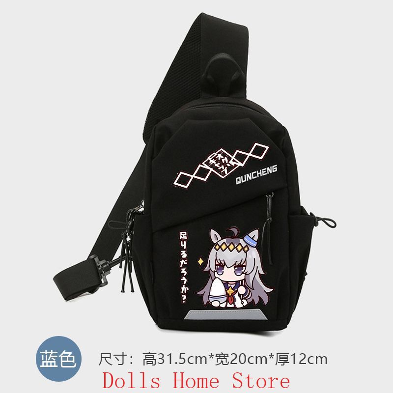 Men Accessories Bag - 애니메이션 우마무스메: 프리티 더비 오구리 캡