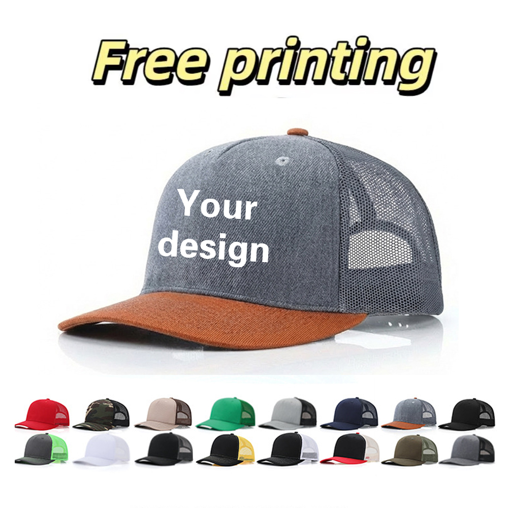 Hat Snapback Cap - 맞춤형 로고 프린트 개인화된 회사 디자인