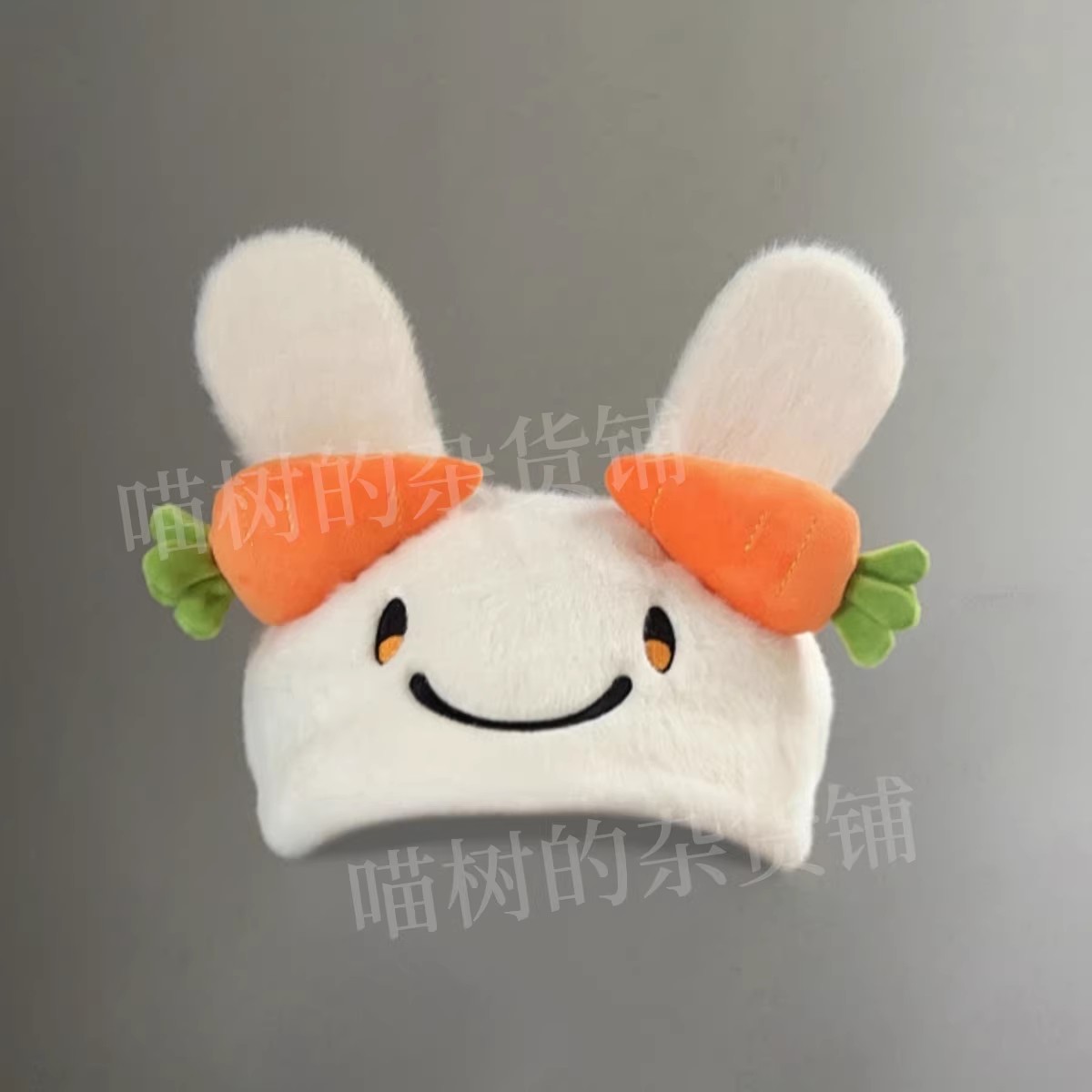 Nousagi 코스프레 의상 모자 PPEKO From  - Men Accessories Hat 리뷰 및 가격