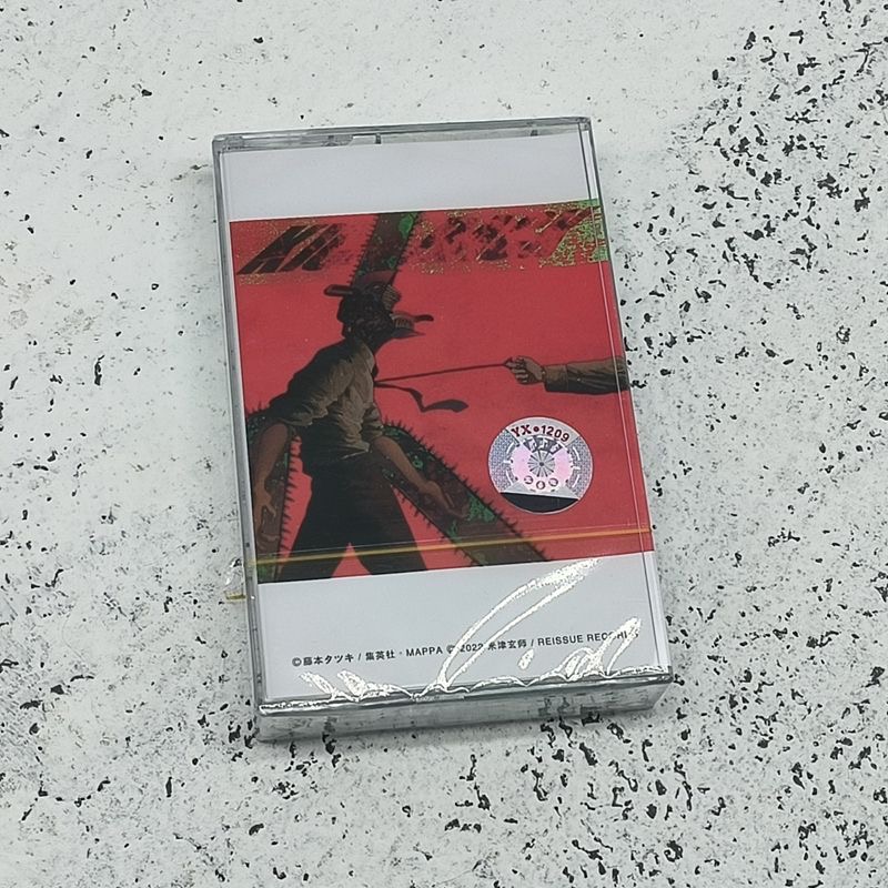 Yonezu Kenshi 전기 톱 음악 테이프 KICK - Men Accessories Gift Set 리뷰 및 가격