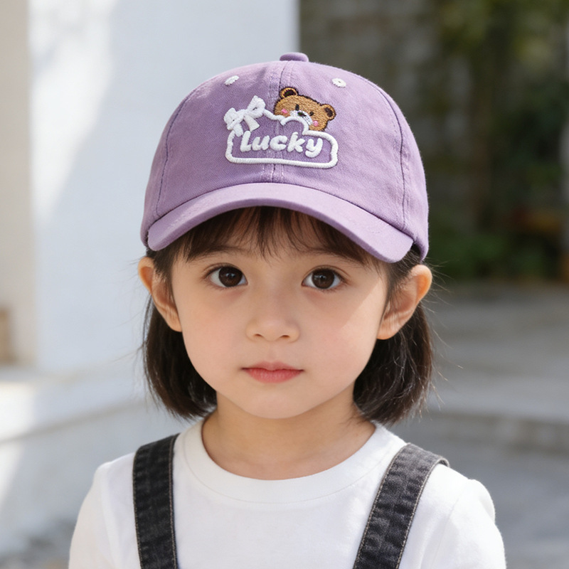 아기 유아용 햇빛 가리개 모자 52cm 2-5세용 곰  - Hat Snapback Cap 리뷰 및 가격