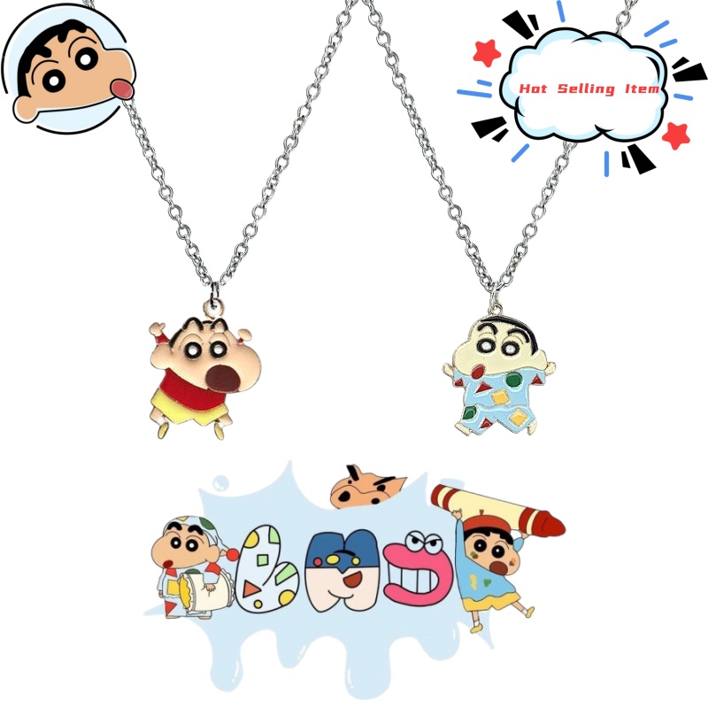 크레용 신짱 만화 목걸이 귀여운 일본식 베스트 프렌드  - Men Accessories Gift Set 리뷰 및 가격