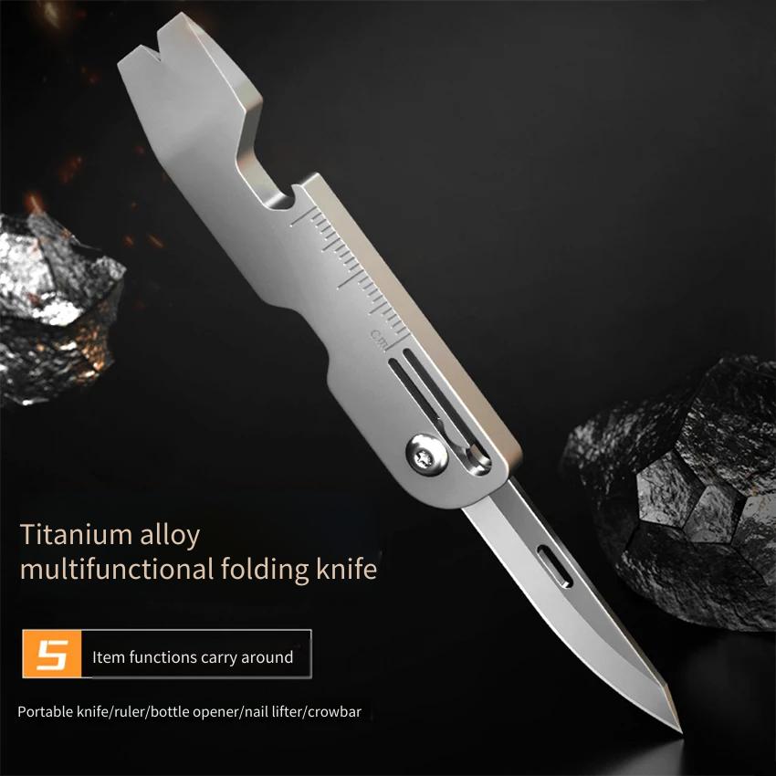 티타늄 합금 다기능 키체인 접이식 나이프 - 개봉용 레 - Keychain Multi Tool 리뷰 및 가격