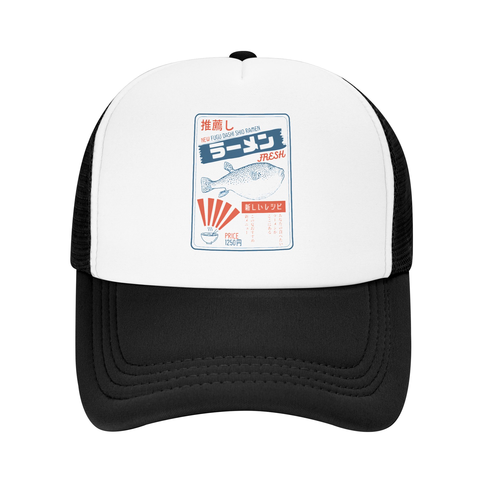 빈티지 푸구 퍼퍼 피쉬 라멘 야구 모자 여성 남성 맞춤 - Hat Snapback Cap 리뷰 및 가격