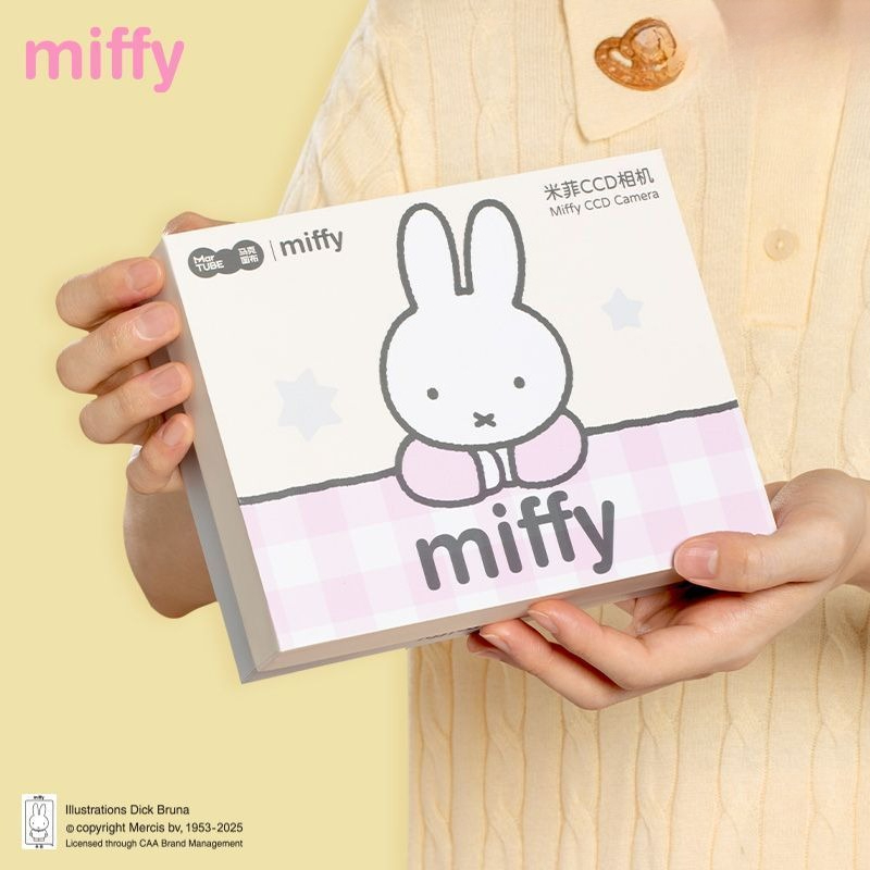 미피 CCD 재조립 카메라 선물 상자 생일 선물 사랑스 - Men Accessories Gift Set 리뷰 및 가격