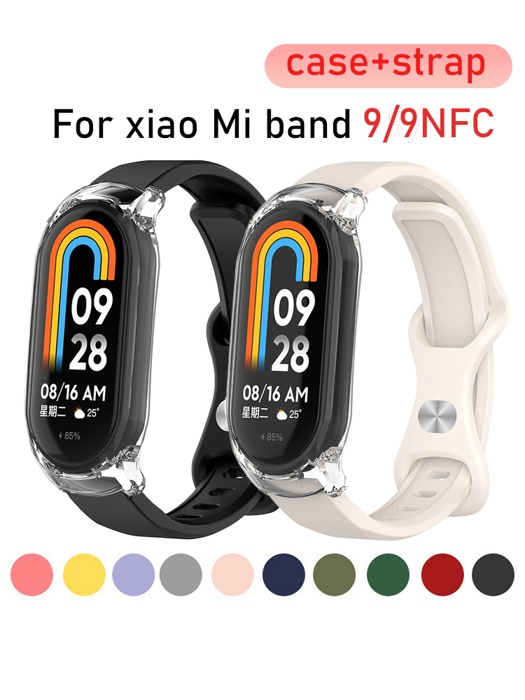 Xiaomi Mi Band 9 용 케이스 + 실리콘 스 - Men Accessories Website 리뷰 및 가격