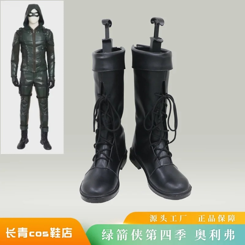 A;3,v,7'd/Disguise Green Leath - Men Accessories H&M 리뷰 및 가격