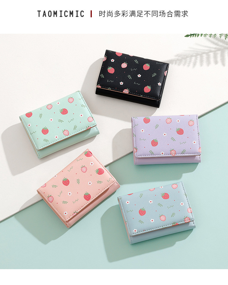 귀여운 3단 여성용 지갑 짧은 PU 가죽 딸기 프린트  - Bifold Leather Wallet 리뷰 및 가격